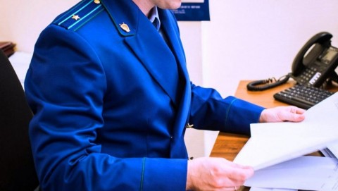 Прокуратурой Большеберезниковского района приняты меры к устранению нарушений в доме-интернате для престарелых и инвалидов